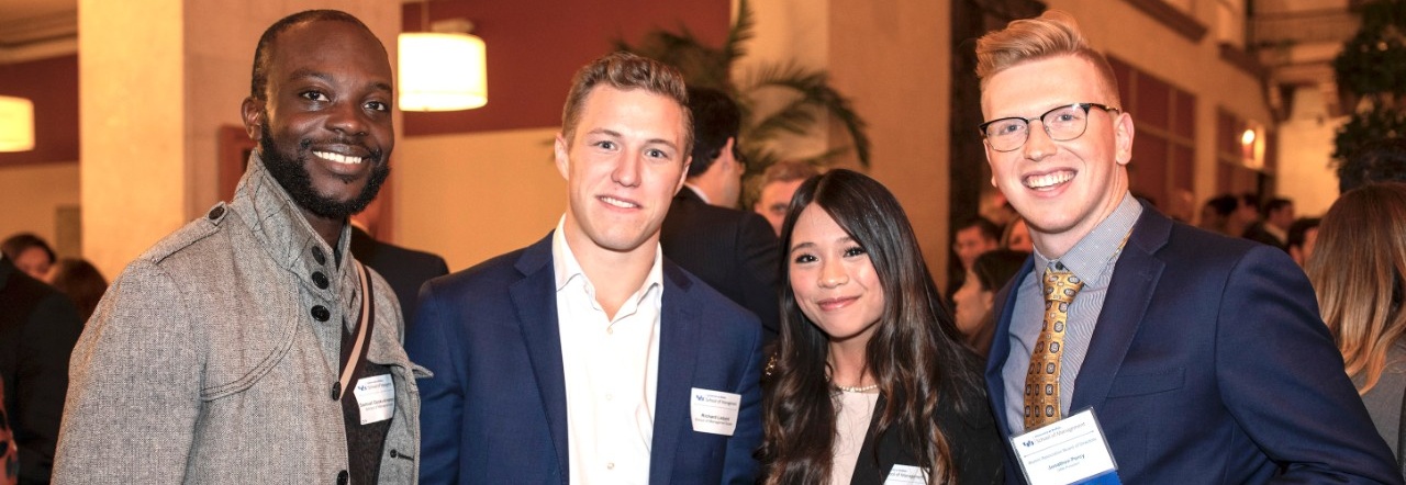 School of Management young alumni at the 2018 Executive of the Year event. 